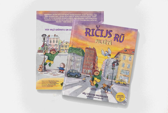 Ričijs Rū PILSĒTĀ_Pasakas+CD (dziesmas)
