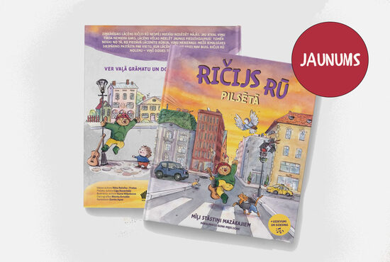 Ričijs Rū PILSĒTĀ_Pasakas+dziesmas